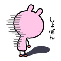 Useful Sticker - Everyday of rabbit sticker #1691871