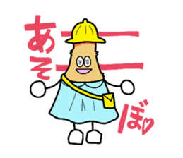 mr.fried prawns sticker #1691979