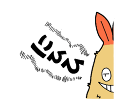 mr.fried prawns sticker #1691989