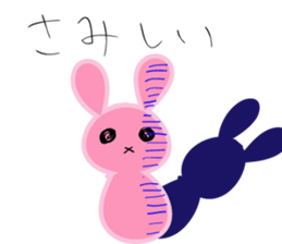 Rabbit in Love sticker #1692075