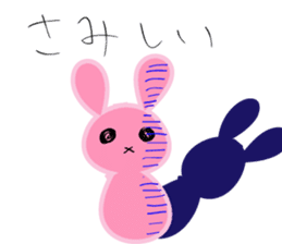 Rabbit in Love sticker #1692075