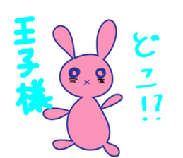 Rabbit in Love sticker #1692081