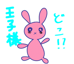 Rabbit in Love sticker #1692081