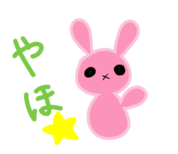 Rabbit in Love sticker #1692083