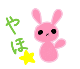 Rabbit in Love sticker #1692083