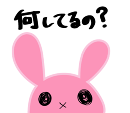 Rabbit in Love sticker #1692084