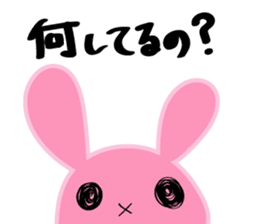 Rabbit in Love sticker #1692084