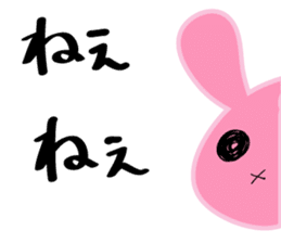 Rabbit in Love sticker #1692085