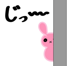 Rabbit in Love sticker #1692086