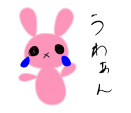 Rabbit in Love sticker #1692087