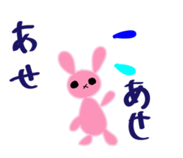 Rabbit in Love sticker #1692088