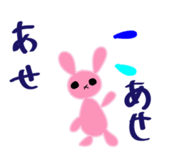 Rabbit in Love sticker #1692088