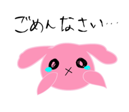 Rabbit in Love sticker #1692095