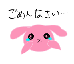 Rabbit in Love sticker #1692095