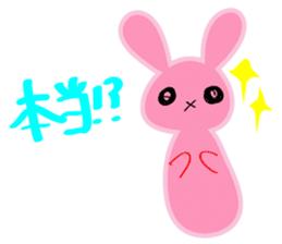 Rabbit in Love sticker #1692099