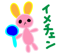 Rabbit in Love sticker #1692100