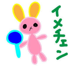 Rabbit in Love sticker #1692100