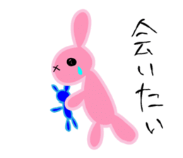 Rabbit in Love sticker #1692101