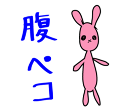 Rabbit in Love sticker #1692102