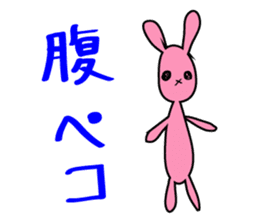 Rabbit in Love sticker #1692102