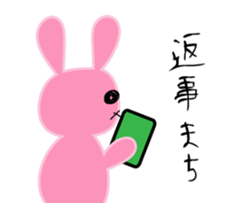 Rabbit in Love sticker #1692108