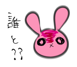 Rabbit in Love sticker #1692110