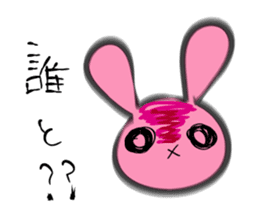 Rabbit in Love sticker #1692110