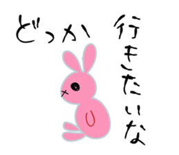 Rabbit in Love sticker #1692112