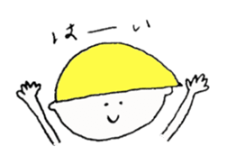 tender boys sticker #1692153