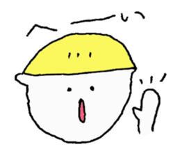 tender boys sticker #1692158