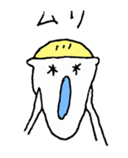 tender boys sticker #1692165