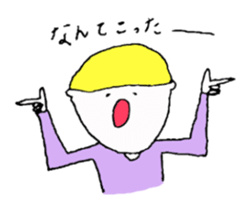 tender boys sticker #1692168