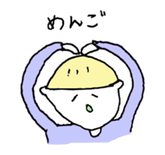 tender boys sticker #1692169