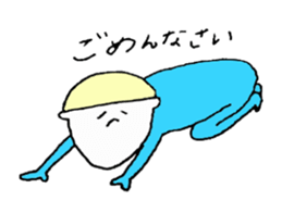 tender boys sticker #1692170