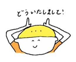 tender boys sticker #1692173