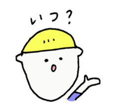 tender boys sticker #1692176