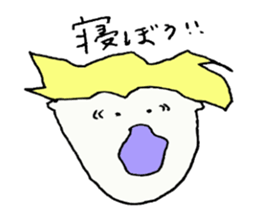 tender boys sticker #1692177