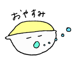 tender boys sticker #1692180