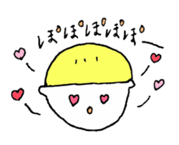 tender boys sticker #1692183