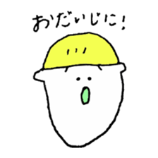 tender boys sticker #1692186