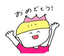 tender boys sticker #1692188