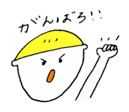 tender boys sticker #1692189