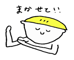 tender boys sticker #1692190