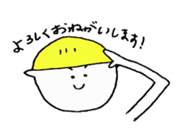 tender boys sticker #1692191