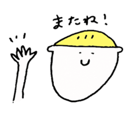 tender boys sticker #1692192