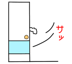 Rabbits to be lazy sticker #1692218