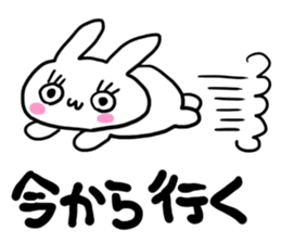 Puff Bunny's School Life sticker #1692240