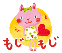 Bruno-Dolls Cheerful Cats Sticker sticker #1692275