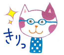 Bruno-Dolls Cheerful Cats Sticker sticker #1692276