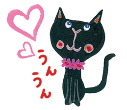 Bruno-Dolls Cheerful Cats Sticker sticker #1692277